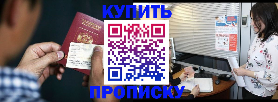 форма 3 в Приозерске